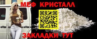 spice Балаково