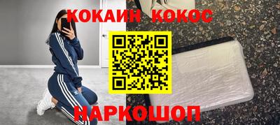 скорость mdpv Балашиха
