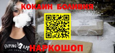 скорость mdpv Балашиха
