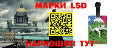 скорость mdpv Балашиха