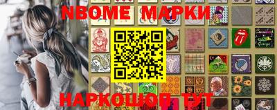 spice Балаково