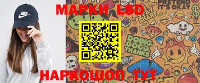 скорость mdpv Балашиха