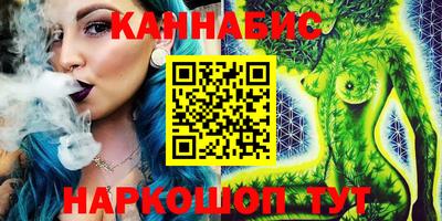 spice Балаково