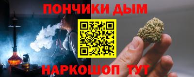 скорость mdpv Балашиха