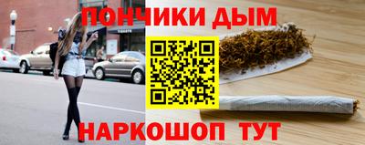 spice Балаково