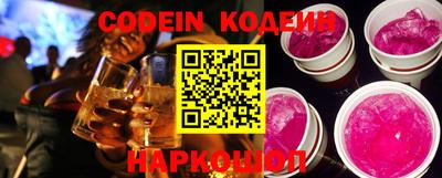 spice Балаково