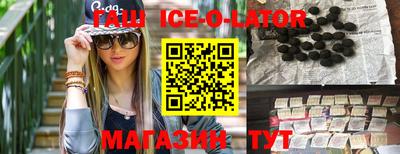 скорость mdpv Балашиха