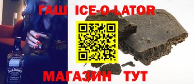 скорость mdpv Балашиха