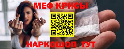 скорость mdpv Балашиха