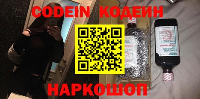 скорость mdpv Балашиха